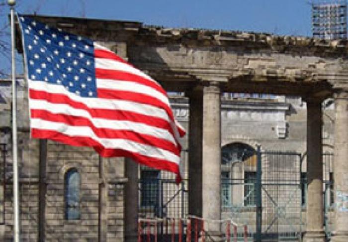 СОВЕТНИКИ-СОЦИАЛИСТЫ ТРЕБУЮТ ОТМЕНИТЬ РЕШЕНИЕ О ПРОДАЖЕ ПОСОЛЬСТВУ США РЕСПУБЛИКАНСКОГО СТАДИОНА
