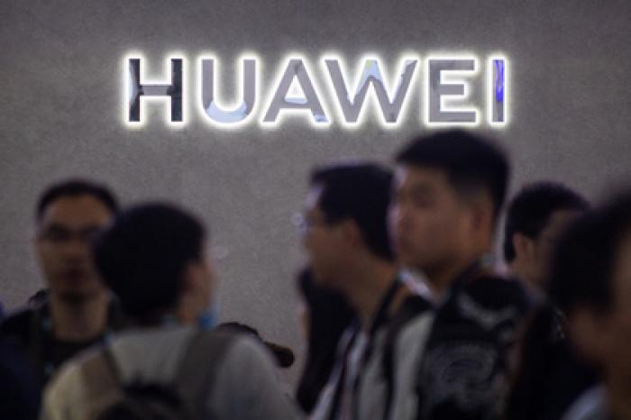 США отказались от полной амнистии для Huawei