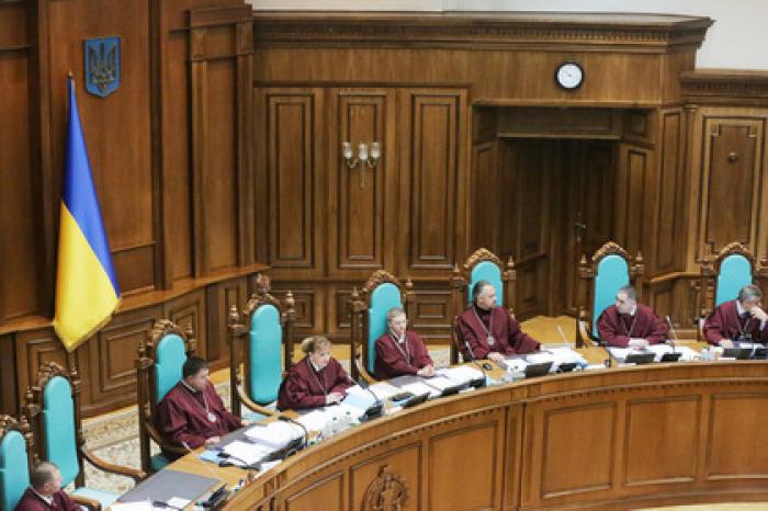 Судьи Конституционного суда Украины переругались