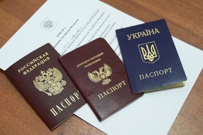 Уехавшие на Украину крымчане захотели российское гражданство