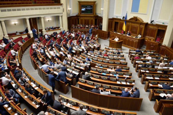 Указ Зеленского о роспуске Рады признан конституционным