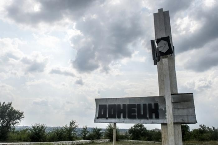 Украинская армия вплотную приблизилась к Донецку