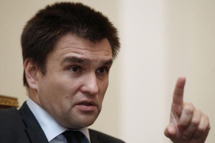Украинский МИД рассказал о принуждении к признанию оккупации Крыма
