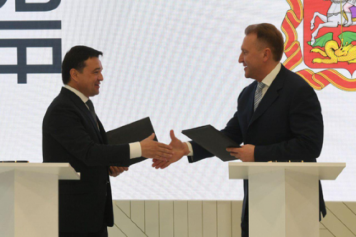 Воробьев подписал соглашение о сотрудничестве с «ВЭБ.РФ»