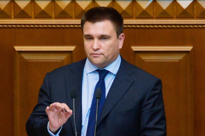 В Раде поддержали отставку Климкина