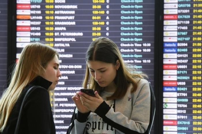 В России изменились правила выезда детей за границу