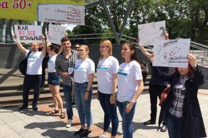 В России начались акции против полицейского произвола