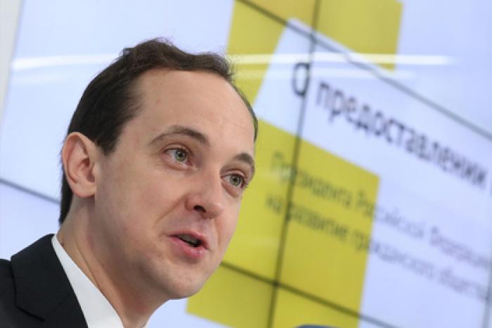 В России стартовал конкурс президентских грантов