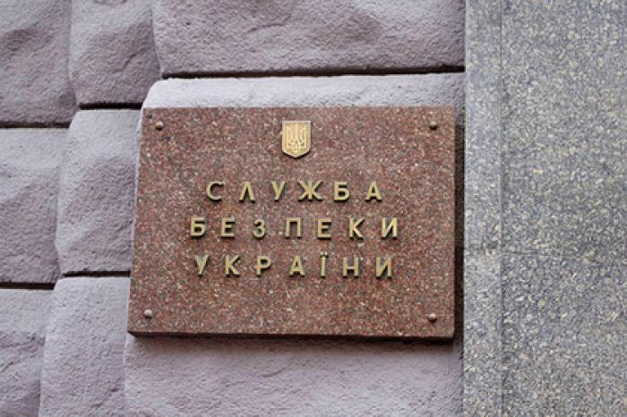 В руководстве СБУ появился чиновник времен Януковича