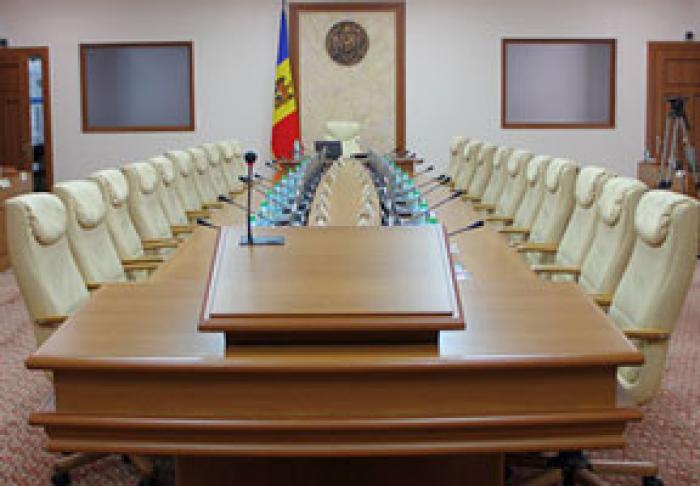 ВСЕ ЧЛЕНЫ ПРАВИТЕЛЬСТВА МАЙИ САНДУ ПРИНЯЛИ ПРИСЯГУ, НО ПОКА НЕ МОГУТ ПРИСТУПИТЬ К РАБОТЕ