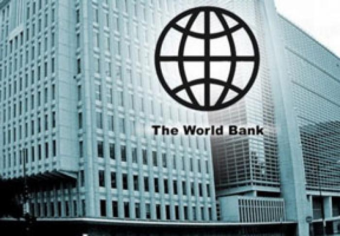 ВСЕМИРНЫЙ БАНК УХУДШИЛ ПРОГНОЗ РОСТА ЭКОНОМИКИ МОЛДОВЫ НА 2019 ГОД