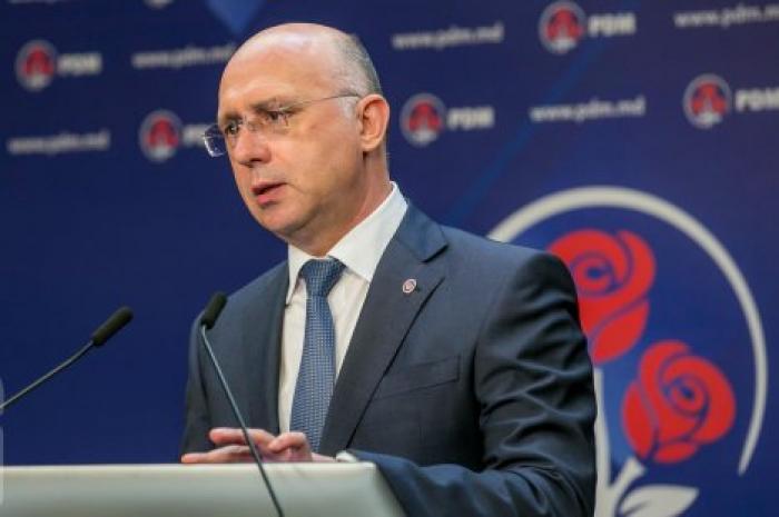 Все руководство ДПМ подало в отставку