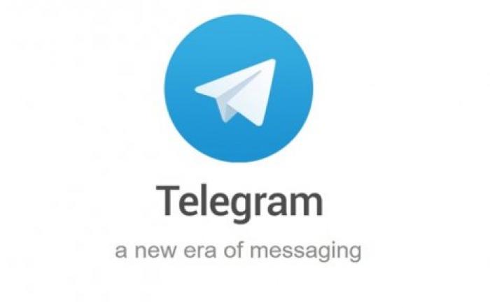 В Telegram появилась новая важная функция