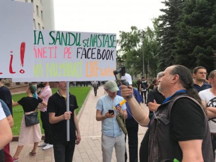 В центре Кишинева состоится митинг: граждане выходят на улицу, чтобы защитить конституционный строй Молдовы