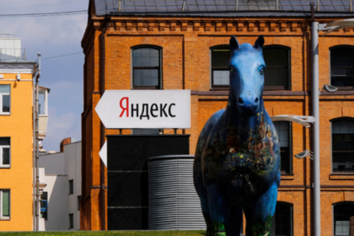 «Яндекс» отказался выдать ФСБ ключи шифрования переписки пользователей