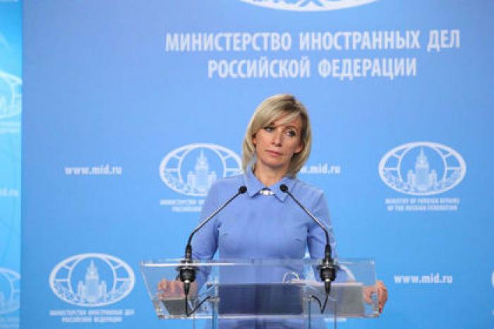 Захарова ответила президенту Грузии