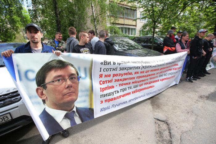 Зеленский рассказал о нарушениях закона при назначении Луценко генпрокурором