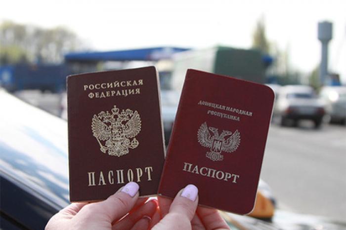 Жителям ЛНР и ДНР начали выдавать российские паспорта