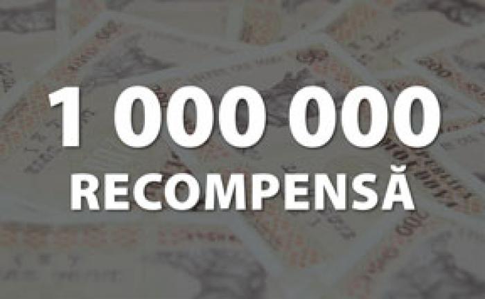 1 000 000ЛЕЙ – ФОНД ВОЗНАГРАЖДЕНИЯ, ВЫДЕЛЕННЫЙ MAIB ЗА ИНФОРМАЦИЮ, КОТОРАЯ БУДЕТ СПОСОБСТВОВАТЬ ЗАДЕРЖАНИЮ ПРЕСТУПНИКОВ