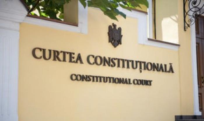 13 претендентов участвуют в конкурсе на две вакантные должности судей Конституционного суда