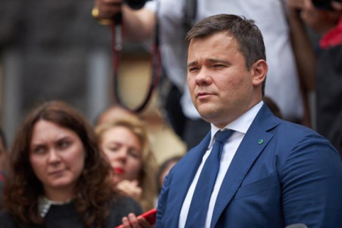 Администрация Зеленского бесплатно работала два месяца