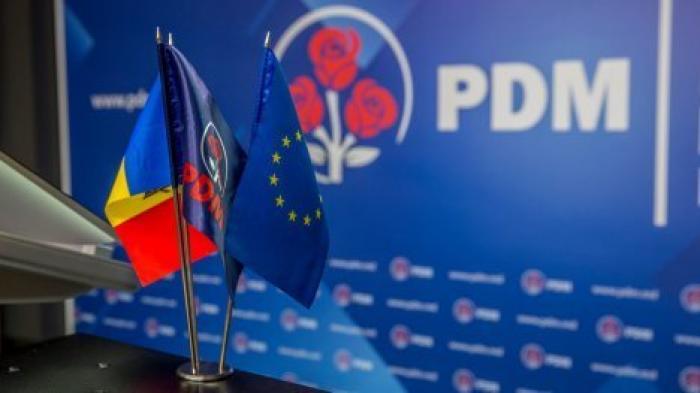 Адриана Канду и Владимира Чеботаря не приняли в парламентскую комиссию по расследованию банковской аферы