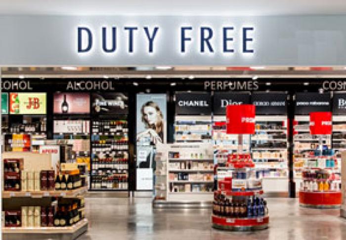 АГУ ОТОЗВАЛО ЛИЦЕНЗИЮ У ФИРМЫ «АЛТАЙ» НА ДЕЯТЕЛЬНОСТЬ МАГАЗИНОВ DUTY FREE