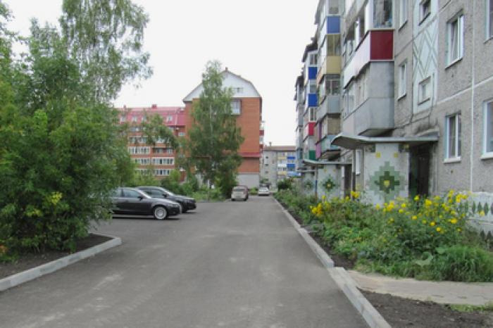 Благоустроен один из крупнейших городов Кузбасса