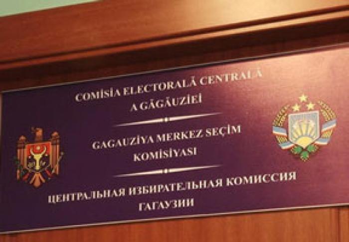 CEC A GĂGĂUZIEI A TRANSMIS LA CURTEA DE APEL DOCUMENTELE PENTRU VALIDAREA ALEGERILOR BAŞCANULUI