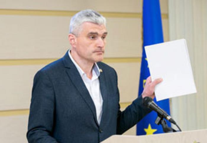 COMISIA DE ANCHETĂ VA SOLICITA PROCURATURII SĂ CONFIRME AUTENTICITATEA PĂRŢII A DOUA ŞI A TREIA ALE RAPORTULUI KROLL