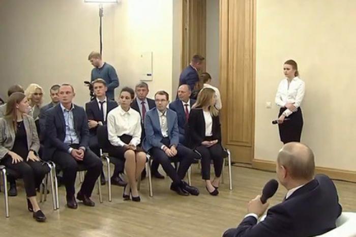 Cтудентке стало плохо на встрече с Путиным
