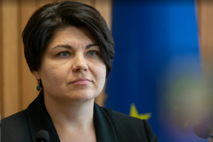 Демократы требуют отставки министра финансов Натальи Гаврилицы