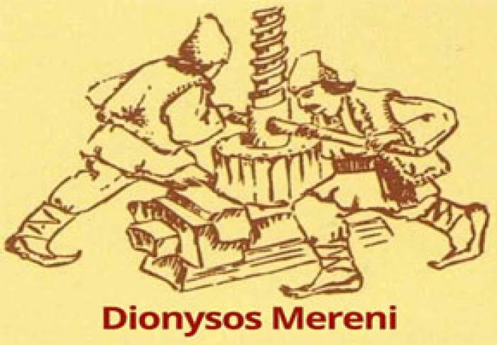 «DIONYSOS-MERENI» S.A. ATRAGE ATENŢIA ASUPRA ACŢIUNILOR ILEGALE ÎNTREPRINSE DE PROCURORUL ÎN PROCURATURA ANTICORUPŢIE ALEXANDRU GĂINĂ