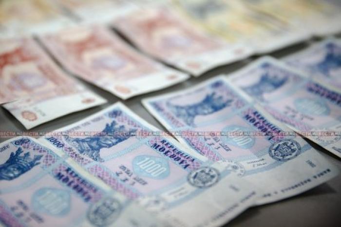 Два миллиарда 300 миллионов леев из общей суммы средств, похищенных из трех молдавских банков, возвращены
