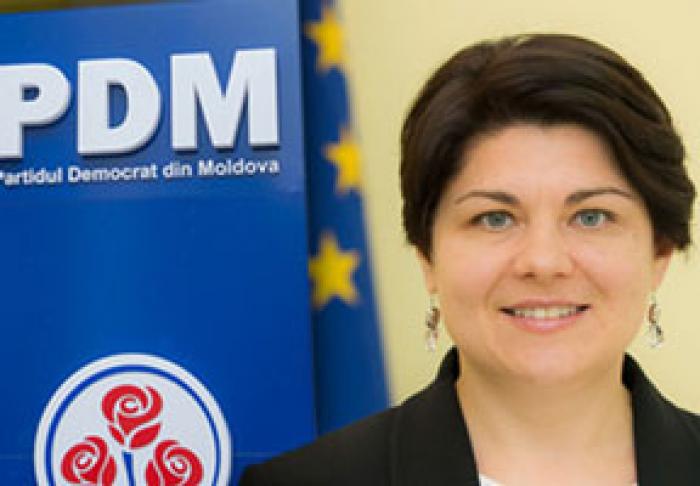 ФРАКЦИЯ ДЕМОКРАТИЧЕСКОЙ ПАРТИИ ТРЕБУЕТ ОТСТАВКИ МИНИСТРА ФИНАНСОВ