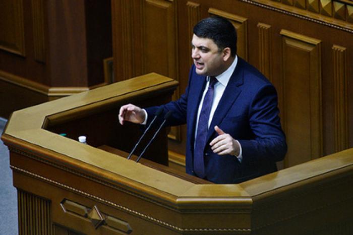 Гройсман призвал найти деньги на отмененный Зеленским парад