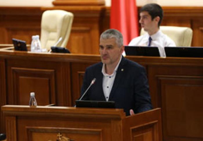 GRUPUL DE URMĂRIRE PENALĂ CARE DESFĂŞOARĂ ANCHETA ÎN DOSARELE FRAUDEI BANCARE VA FI EXTINS