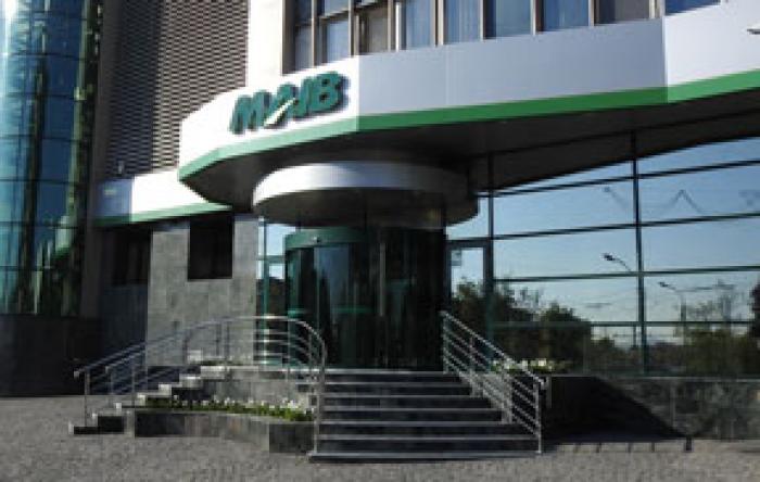 MAIB - NR. 1 LA CREDITARE, CU UN PORTOFOLIU SĂNĂTOS DE CREDITE