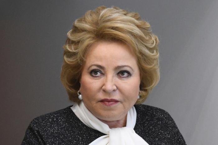Матвиенко допустила отдельные уточнения Конституции