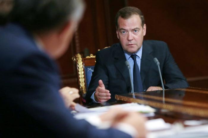 Медведев раскрыл условия для улучшения жизни россиян