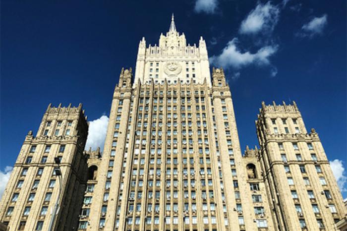 МИД возмутился блокировкой сайта в Латвии