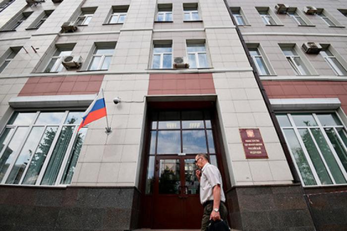 Минздрав отреагировал на задержание россиянки с препаратом для больного сына