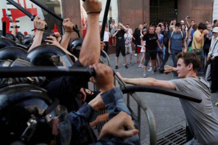 Митинг в Москве 27 июля расценили как массовые беспорядки