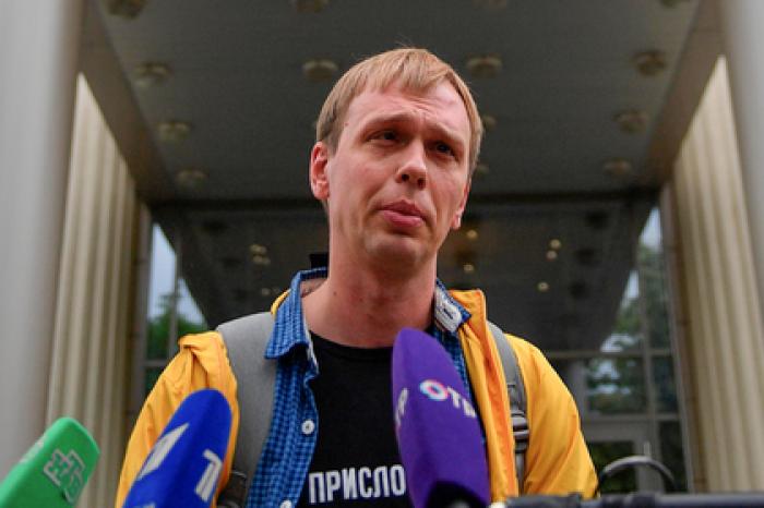 Мосгорсуд объяснился за домашний арест журналиста Голунова