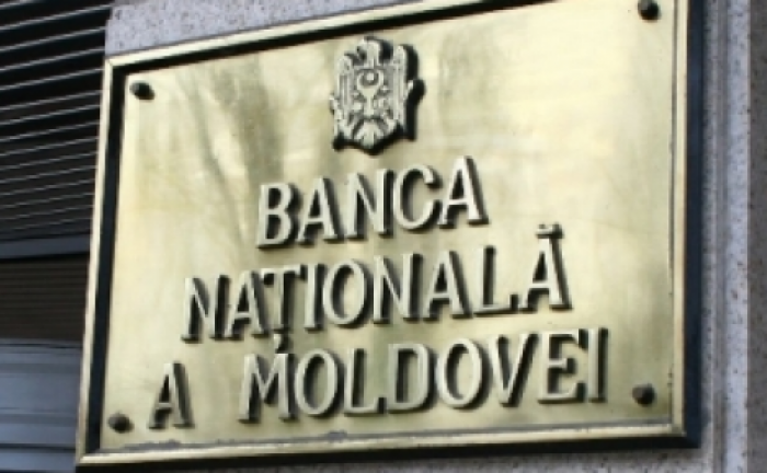 Нацбанк Молдовы не подтверждает и не опровергает подлинность Kroll-2, опубликованных Ренато Усатым