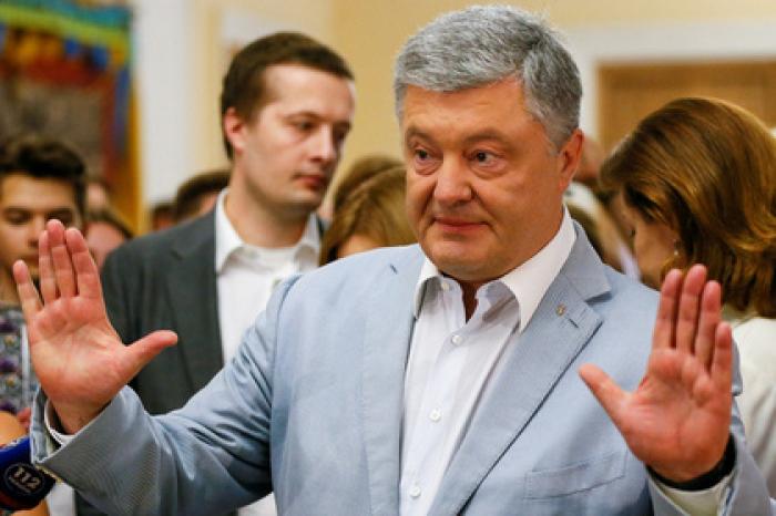 На Украине обвинили Порошенко в захвате российского танкера