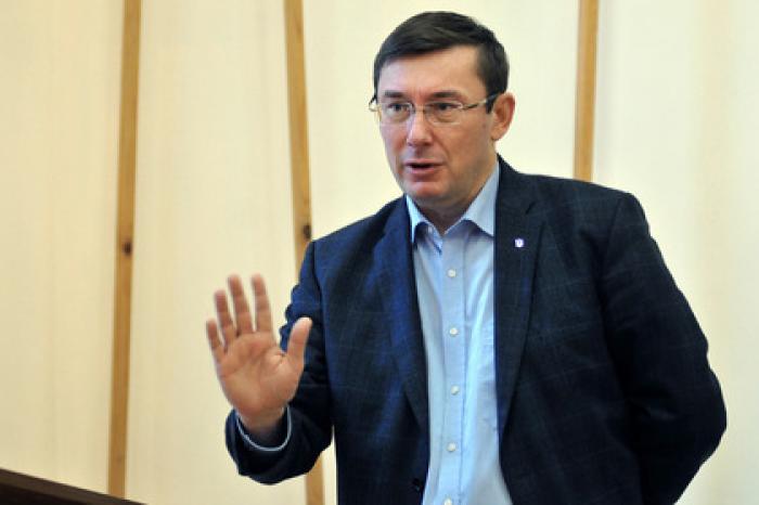 На Украине потеряли генпрокурора