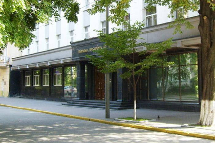 На Украине завели дело о госизмене из-за телемоста с Россией