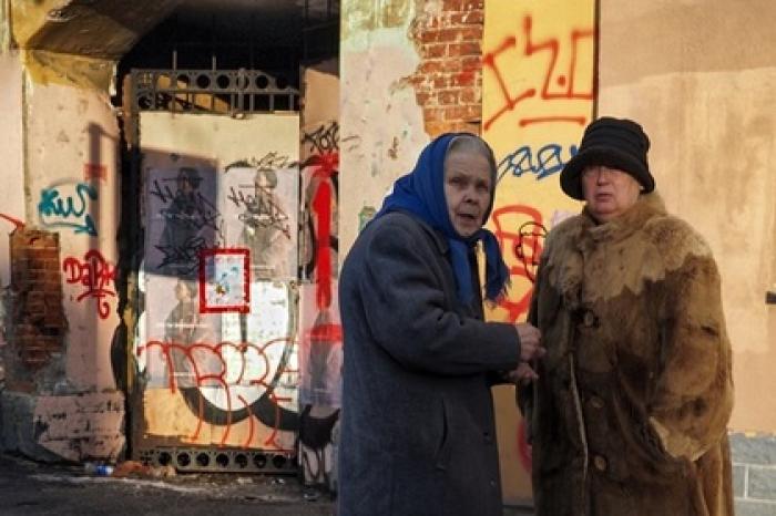 Назван пилотный регион в проекте по долговременному уходу за пенсионерами