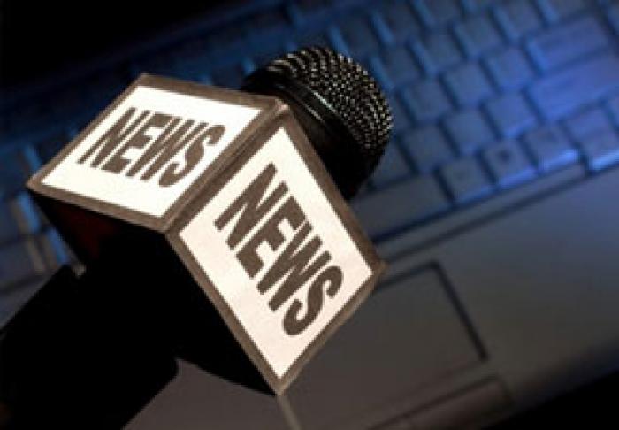 O COMISIE PARLAMENTARĂ CERE DEMISIA MEMBRILOR CONSILIULUI AUDIOVIZUALULUI